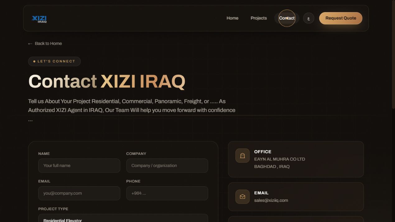 XIZI Iraq — Xiziiq — Live quotation form shown with empty fields